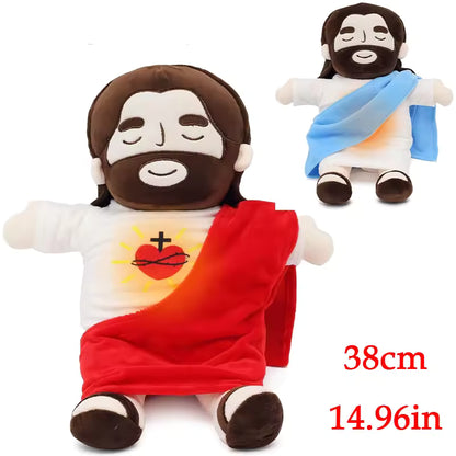 DIVINE GLOW™ Holy Heart Plush – Soothing Jesus Cuddle Toy🕊️✝️